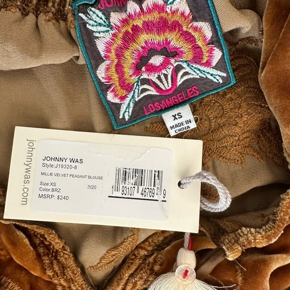 NWT- Johnny Was Embroidered Velvet Blouse- XS - Picture 5 of 5